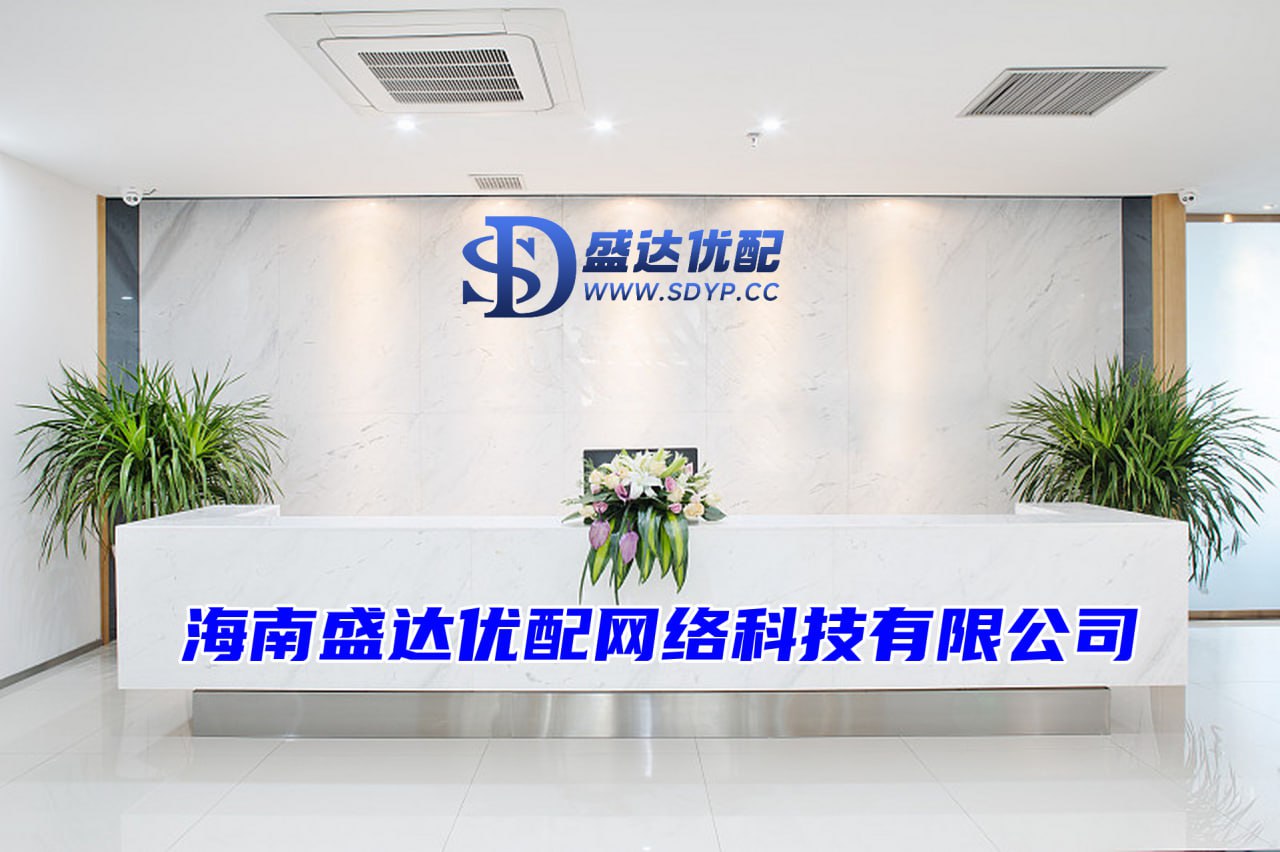 景盛网-线上正规配资-网络配资门户-股票杠杆网站